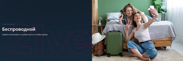 Изображение товара Массажер электронный Bradex Смарт / KZ 1428 (черный)