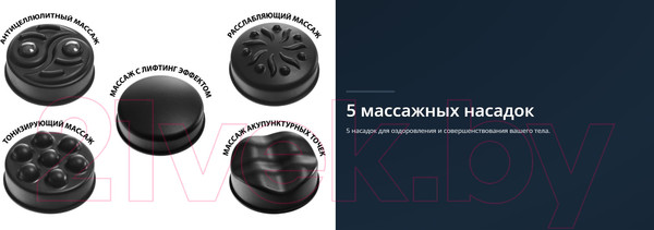 Изображение товара Массажер электронный Bradex Смарт / KZ 1428 (черный)