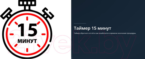 Изображение товара Массажер электронный Bradex Смарт / KZ 1428 (черный)