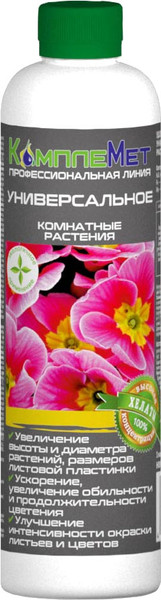 Изображение товара Удобрение КомплеМет Комплексное. Для комнатных растений (400мл)