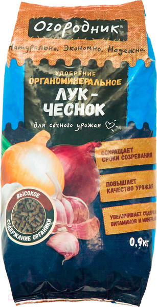 Изображение товара Удобрение Огородник Для лука и чеснока органоминеральное (900г)