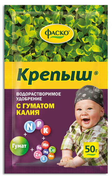 Изображение товара Удобрение Фаско Крепыш. Органоминеральное для рассады (50г)
