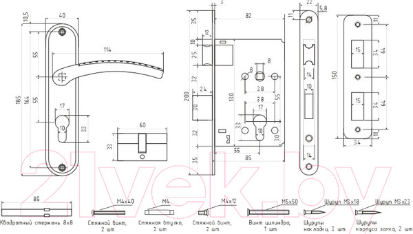 Изображение товара Замок врезной Нора-М 796А-55мм (золото)