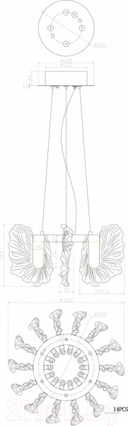 Изображение товара Потолочный светильник Divinare Anna 1138/01 SP-36