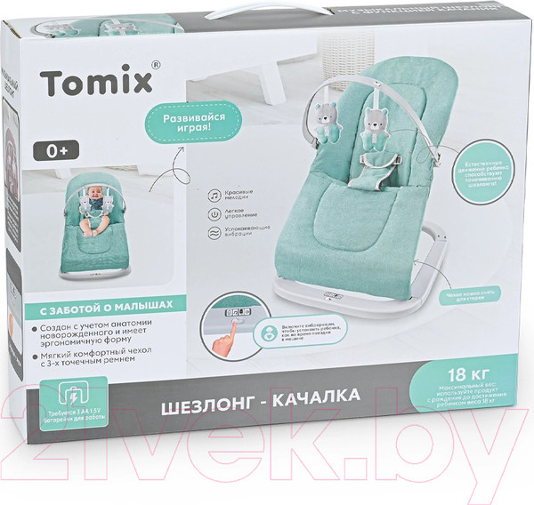 Изображение товара Детский шезлонг Tomix Bouncer / TB-02 (серый)