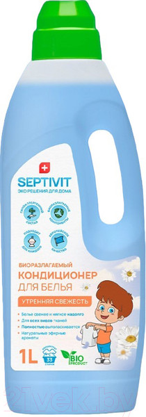 Кондиционер для белья Septivit Утренняя свежесть (1л)