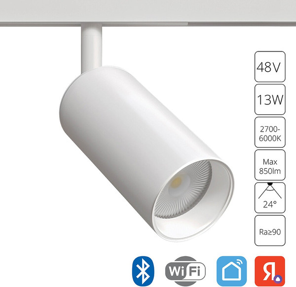 Изображение товара Трековый светильник Arte Lamp Linea A4691PL-1WH