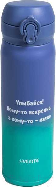Изображение товара Термокружка deVente Smile Life / 8090318 (сиреневый/мятный)