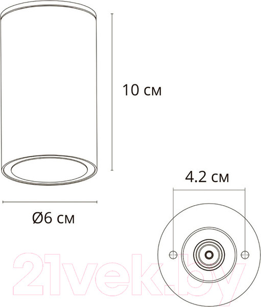 Изображение товара Светильник уличный Arte Lamp Mistero A3302PF-1WH