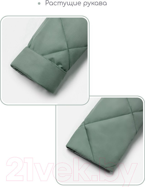 Изображение товара Пальто детское Amarobaby Trendy / AB-OD22-TRENDY29/39-116  (фисташковый, р.116-122)