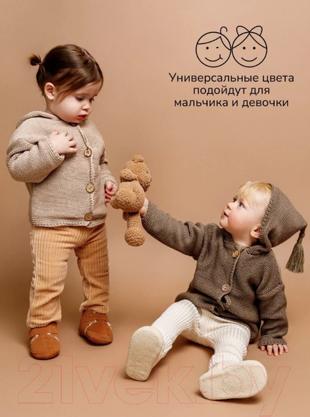 Изображение товара Кофта для малышей Amarobaby Brush / AB-OD23-BR26/12-74 (коричневый, р.74)