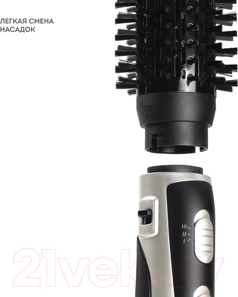 Изображение товара Фен-щетка Galaxy Line GL 4411