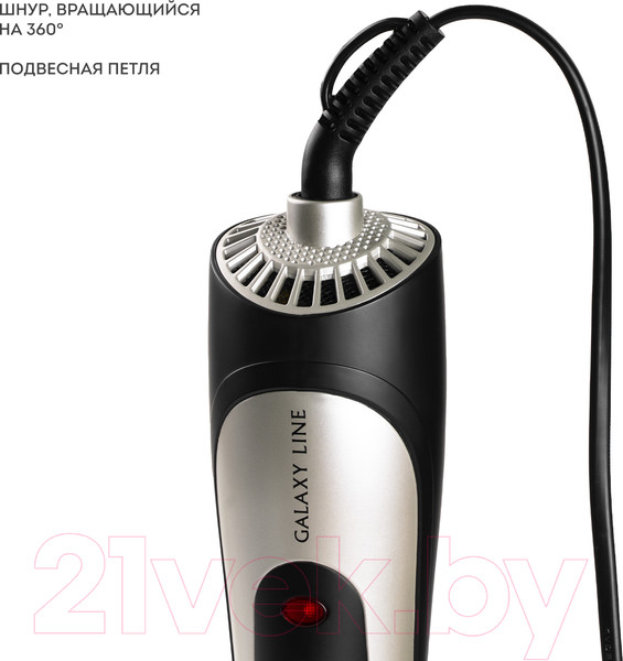 Изображение товара Фен-щетка Galaxy Line GL 4411