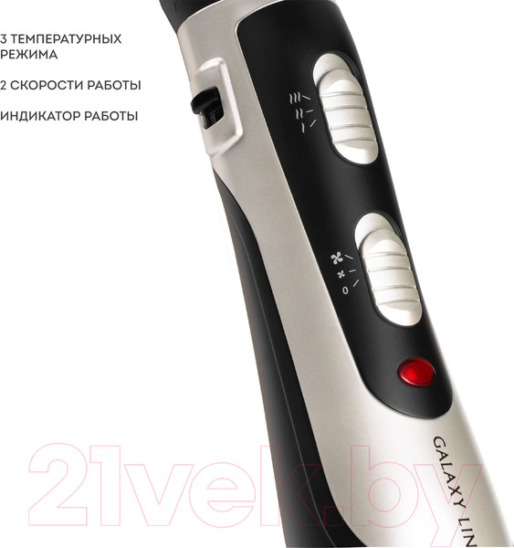 Изображение товара Фен-щетка Galaxy Line GL 4411