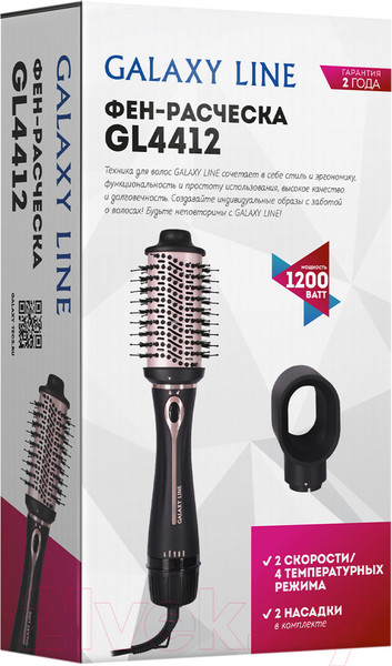 Изображение товара Фен-щетка Galaxy Line GL 4412