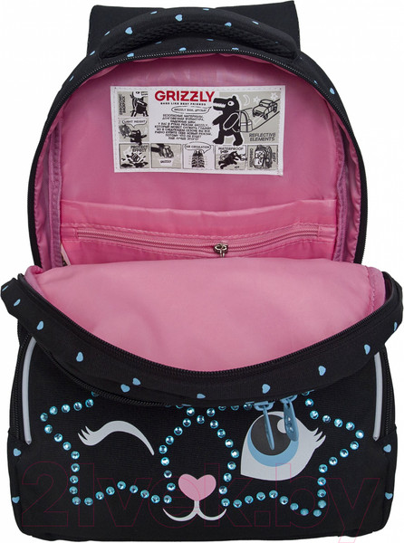 Изображение товара Школьный рюкзак Grizzly RG-460-6 (черный)