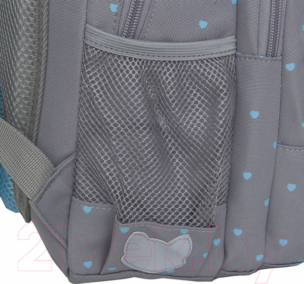 Изображение товара Школьный рюкзак Grizzly RG-460-6 (серый)