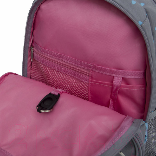 Изображение товара Школьный рюкзак Grizzly RG-460-6 (серый)