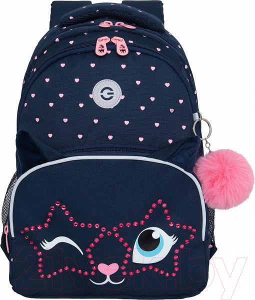 Изображение товара Школьный рюкзак Grizzly RG-460-6 (синий)