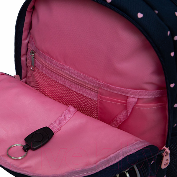 Изображение товара Школьный рюкзак Grizzly RG-460-6 (синий)