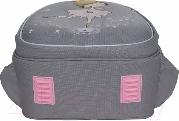 Изображение товара Школьный рюкзак Grizzly RAz-486-6 (серый)