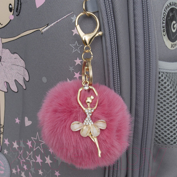 Изображение товара Школьный рюкзак Grizzly RAz-486-6 (серый)