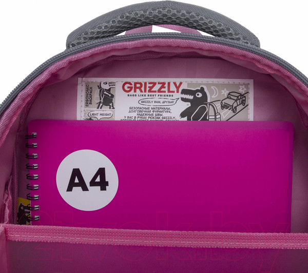 Изображение товара Школьный рюкзак Grizzly RAz-486-6 (серый)