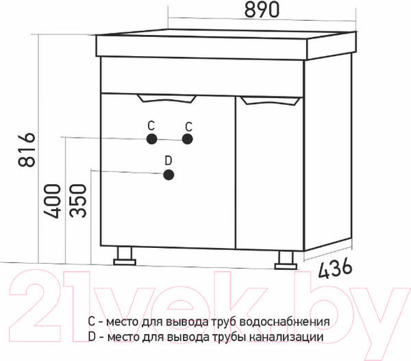 Изображение товара Тумба под умывальник Mixline Этьен-90 553916