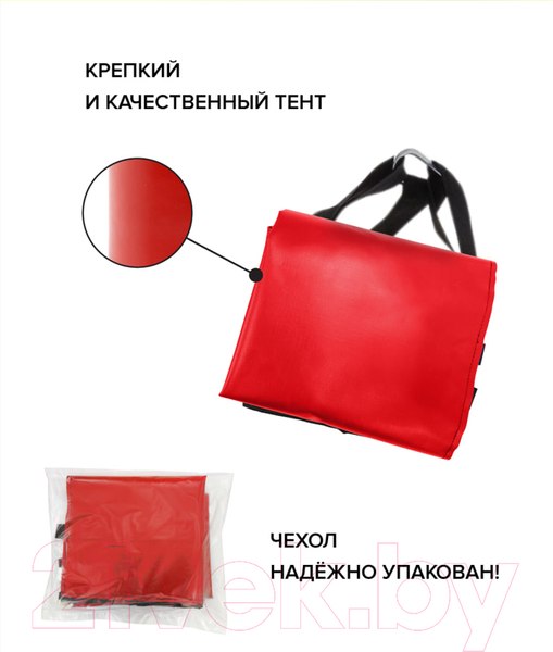Изображение товара Чехол для боксерского мешка Absolute Champion Юниор 25кг
