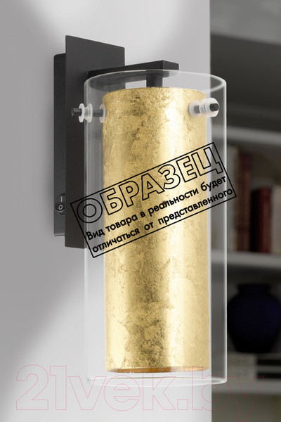 Изображение товара Люстра Eglo Pinto Gold 97652