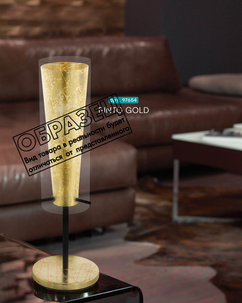 Изображение товара Люстра Eglo Pinto Gold 97652