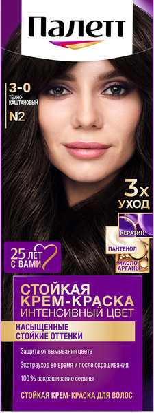 Изображение товара Крем-краска для волос Палетт Стойкая N2 / 3-0 (темно-каштановый)