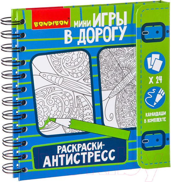 Изображение товара Раскраска Bondibon BB2183