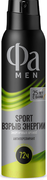 Изображение товара Антиперспирант-спрей Фа Men Sport взрыв энергии энергичный аромат (150мл)