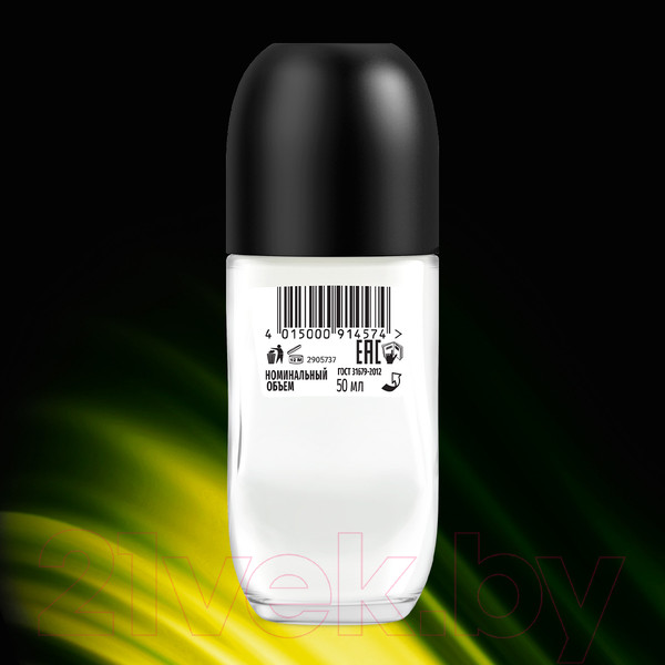 Изображение товара Антиперспирант шариковый Фа Men Sport. Взрыв энергии (50мл)