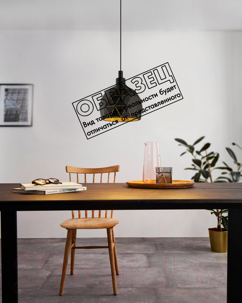 Изображение товара Люстра Eglo Roccaforte 97857