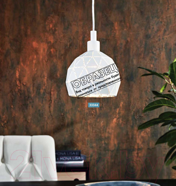 Изображение товара Люстра Eglo Roccaforte 97857