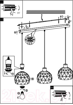 Изображение товара Люстра Eglo Roccaforte 97857