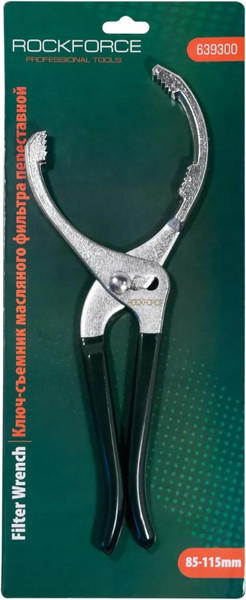 Изображение товара Съемник RockForce RF-639300