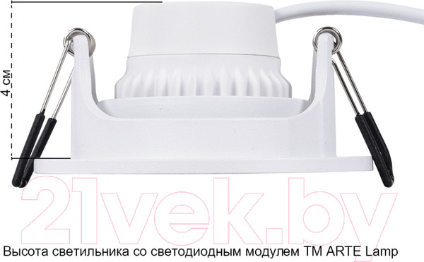Изображение товара Точечный светильник Arte Lamp Fuji A2865PL-1WH
