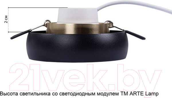 Изображение товара Точечный светильник Arte Lamp Heze A6666PL-1BK