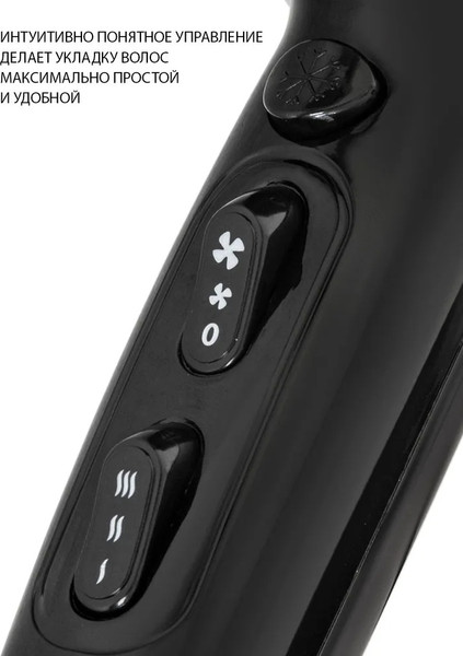 Изображение товара Фен Econ ECO-BH210D