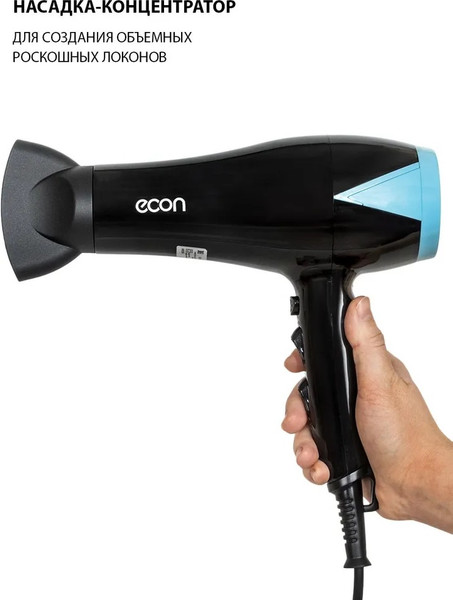 Изображение товара Фен Econ ECO-BH210D