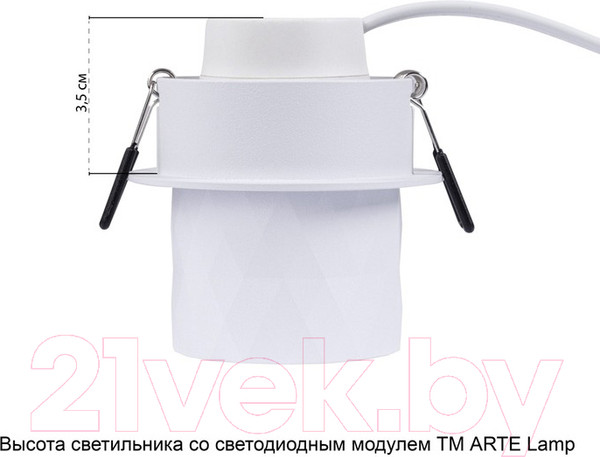 Изображение товара Точечный светильник Arte Lamp Fang A5562PL-1WH