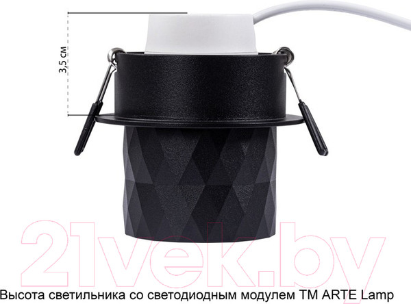 Изображение товара Точечный светильник Arte Lamp Fang A5562PL-1BK