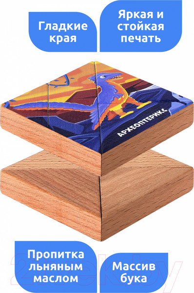 Изображение товара Развивающая игра Mega Toys Магнитная головоломка Археоптерикс / 15833