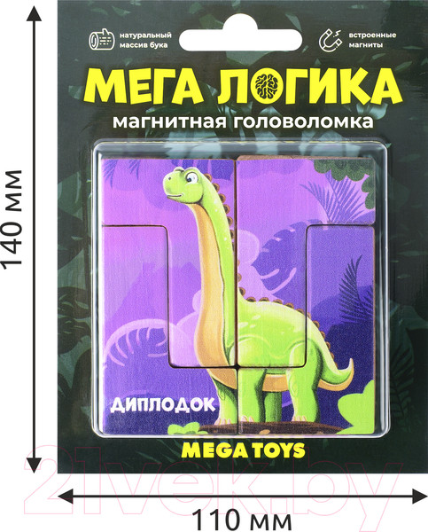 Изображение товара Развивающая игра Mega Toys Магнитная головоломка Диплодок / 15866