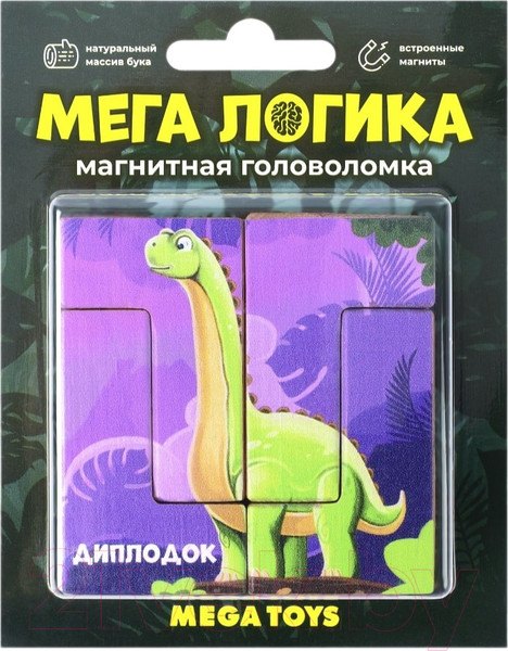 Изображение товара Развивающая игра Mega Toys Магнитная головоломка Диплодок / 15866