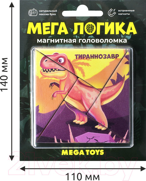 Изображение товара Развивающая игра Mega Toys Магнитная головоломка Тираннозавр / 15811