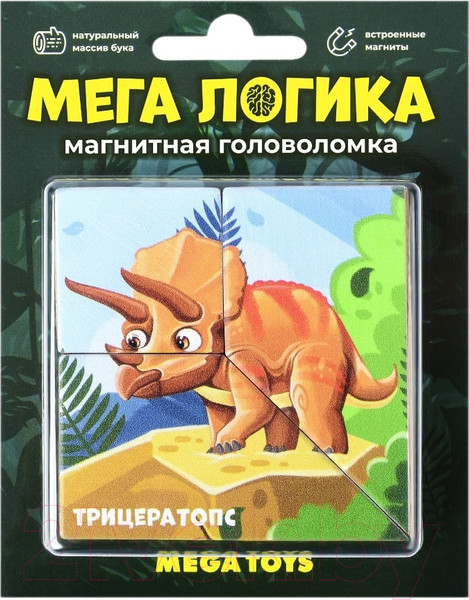 Изображение товара Развивающая игра Mega Toys Магнитная головоломка Трицератопс / 15844